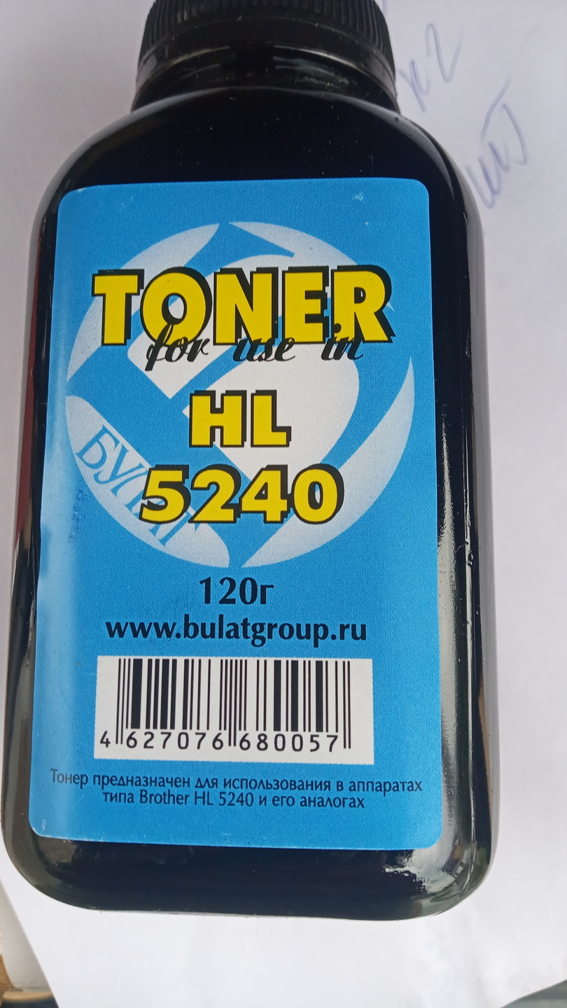 Тонер Brother HL-5240 банка 120г БУЛАТ