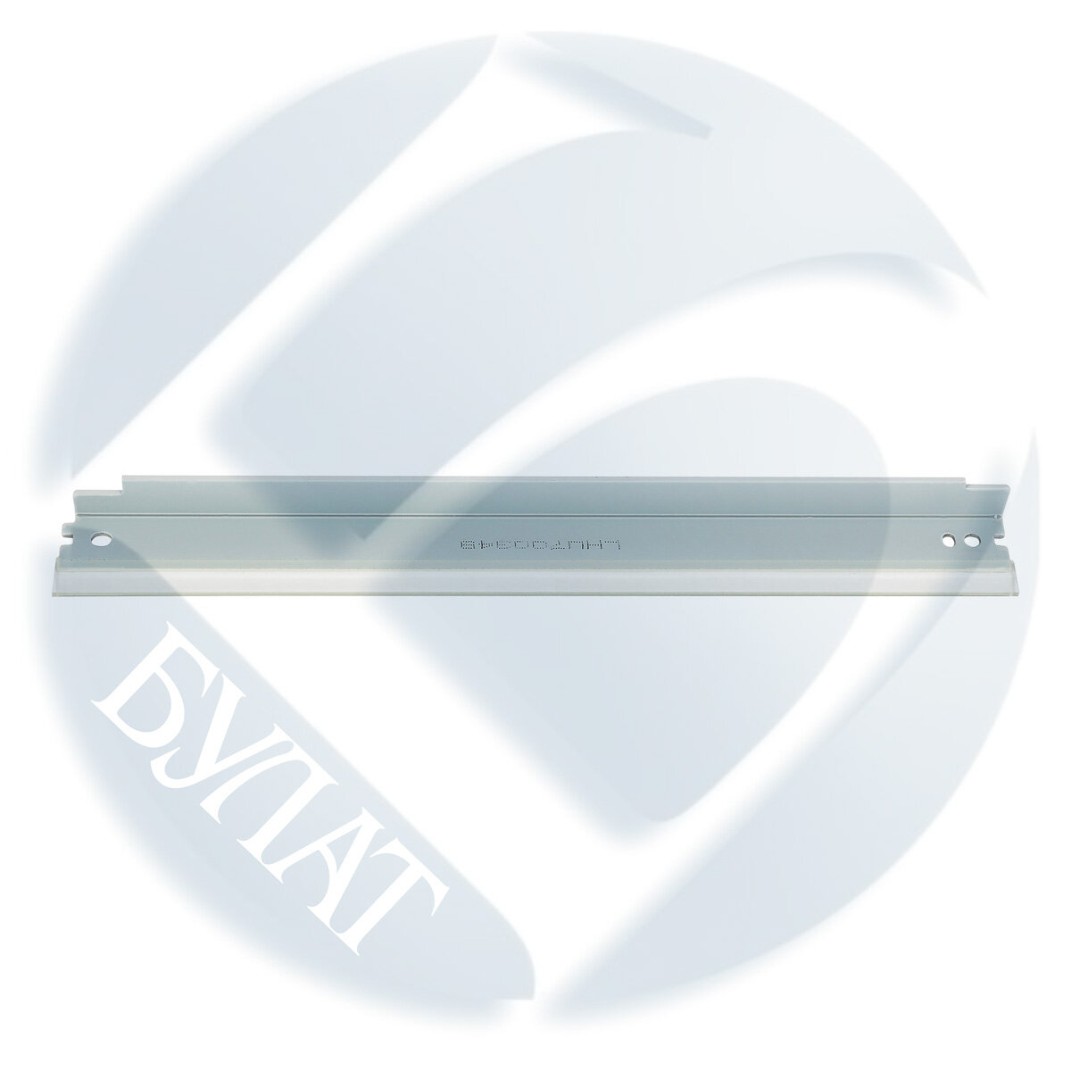 Ракель HP LJ M15 M28 doctor OEM-версия (упаковка 10 шт )