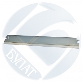 Ракель HP LJ 1010/1200/1320 wiper (упак 10 шт) OEM-версия БУЛАТ r-Line