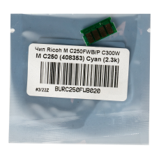 Чип Ricoh M C250FWB/P C300W M C250 (408353) Cyan (2.3k)
