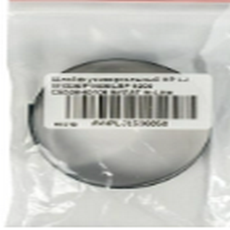 Шлейф универсальный HP LJ M1536/P1606/Canon LBP-6200 CE538-60106 БУЛАТ m-Line