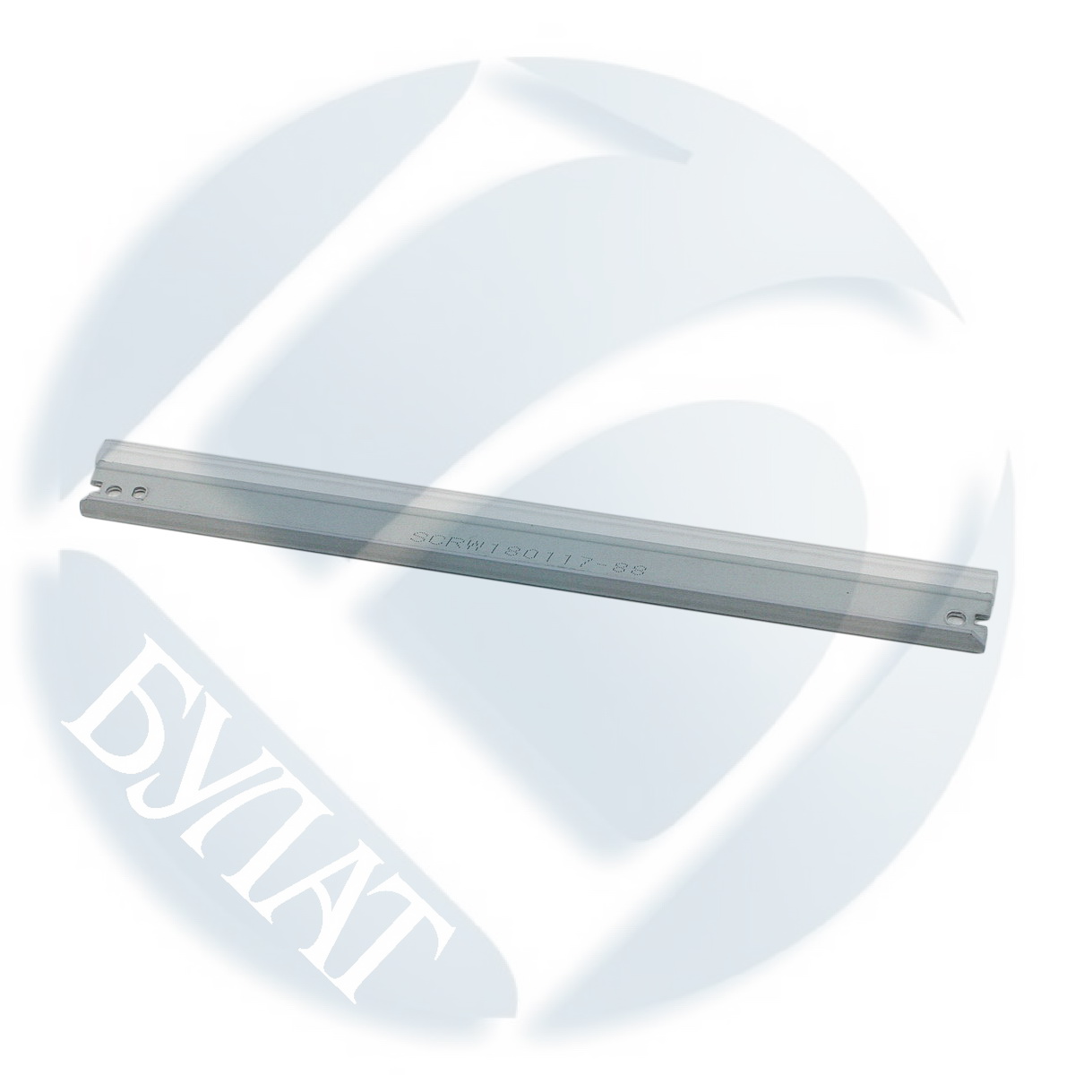 Ракель HP Color LJ M553 wiper (упак 10 шт) OEM-версия БУЛАТ r-Line