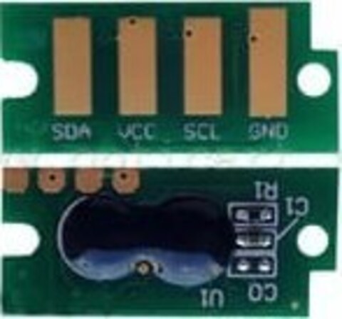 Чип Xerox Phaser 6510/WorkCentre 6515 108R01419 Yellow drum (48k)