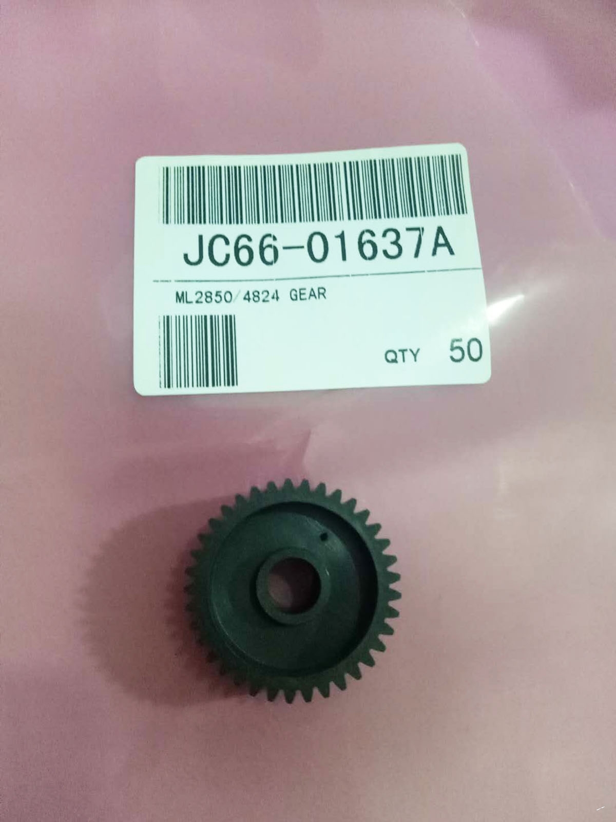 JC66-01637A Шестерня 37T Samsung ML-2850 ML-2851 Phaser3250 SCX-4824 SCX-4828