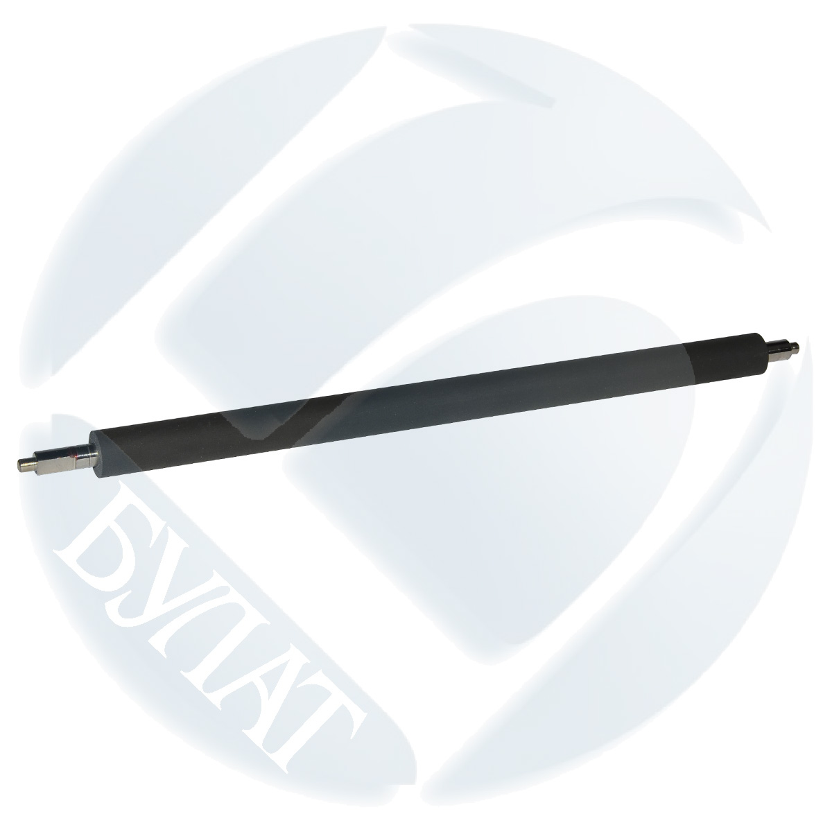 Вал проявки Samsung ML-1610/3050 (devel roller) БУЛАТ r-Line