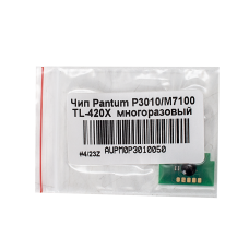 Чип Pantum P3010/M7100 TL-420X многоразовый