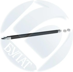 Вал магнитный HP LJ 1320 P2035 sleeve в комплекте левая втулка с контактом БУЛАТ r-Line