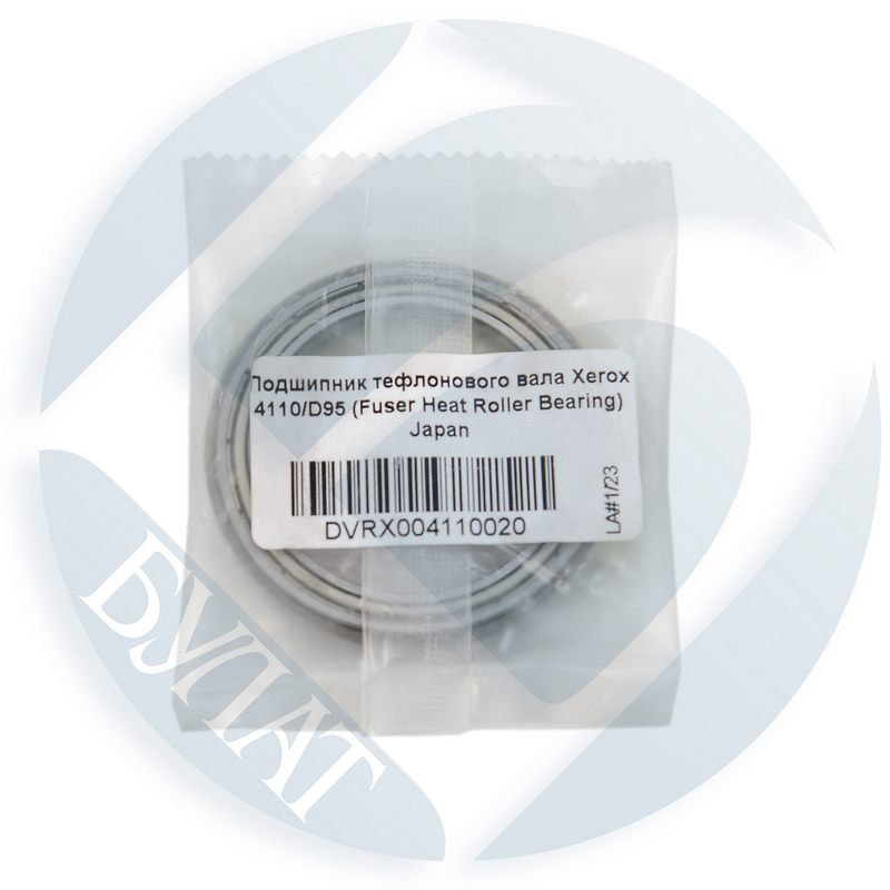 Подшипник тефлонового вала Xerox 4110/D95 (Fuser Heat Roller Bearing) Japan