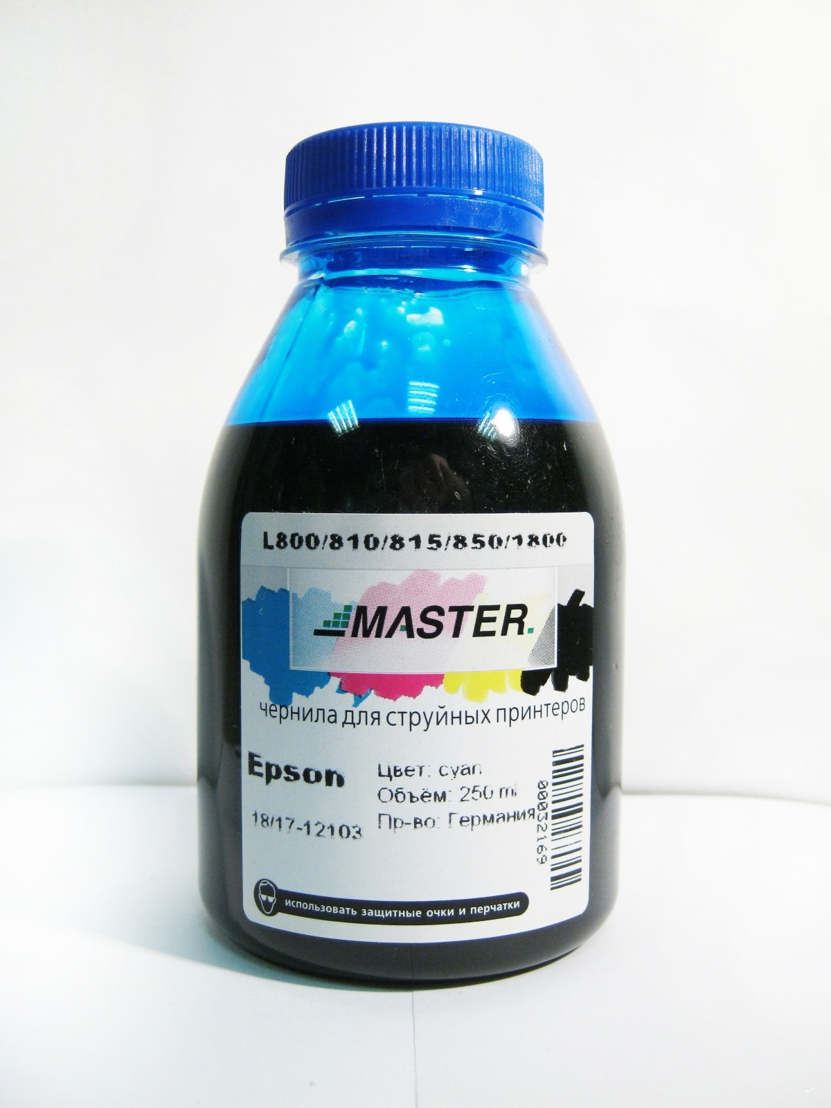 Чернила для Epson L800/810/850/1800 cyan, 250 мл