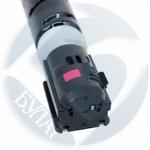 Тонер-картридж Canon iR DX C5840i C-EXV58L Magenta (26k) БУЛАТ s-Line