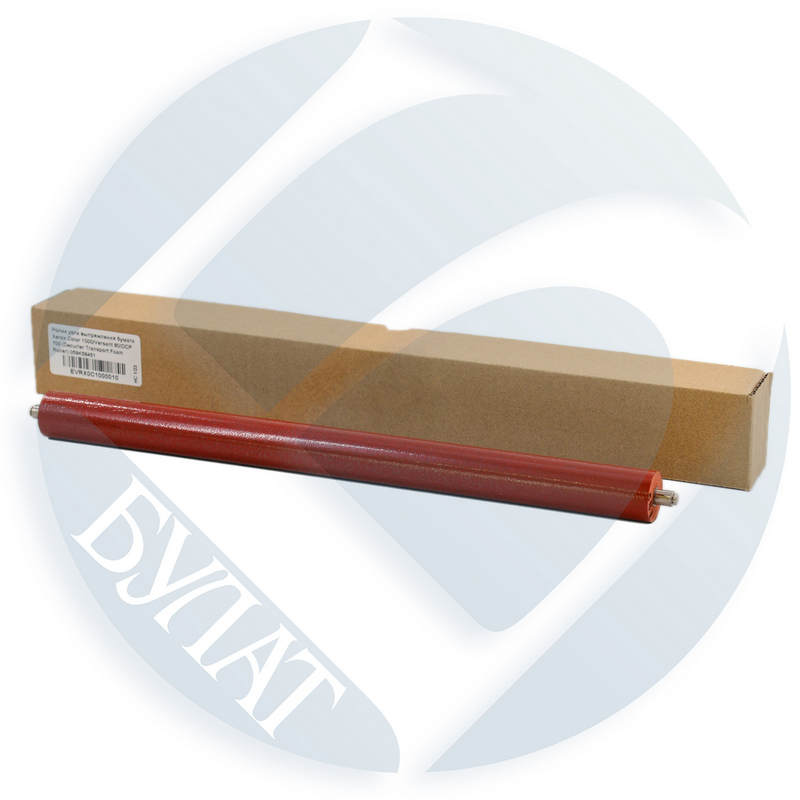 Ролик узла выпрямления бумаги Xerox Color 1000/Versant 80/DCP 700 (Decurler Transport Foam Roller) 059K56451