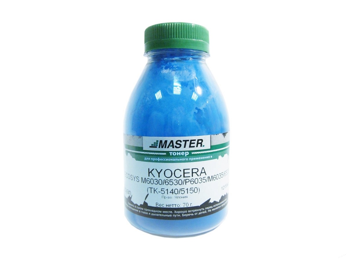 Тонер Kyocera Mita ECOSYS M6030/6530/P6035/6130/M6035/6535, TK-5140/ для TK-5150/ TK-5280 требуется 2 шт,  70г/банка, cyan, 5K