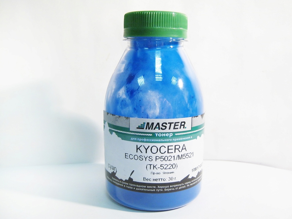 Тонер Kyocera Mita ECOSYS P5021/M5521, TK-5220, 30г/банка, cyan, 1,2K