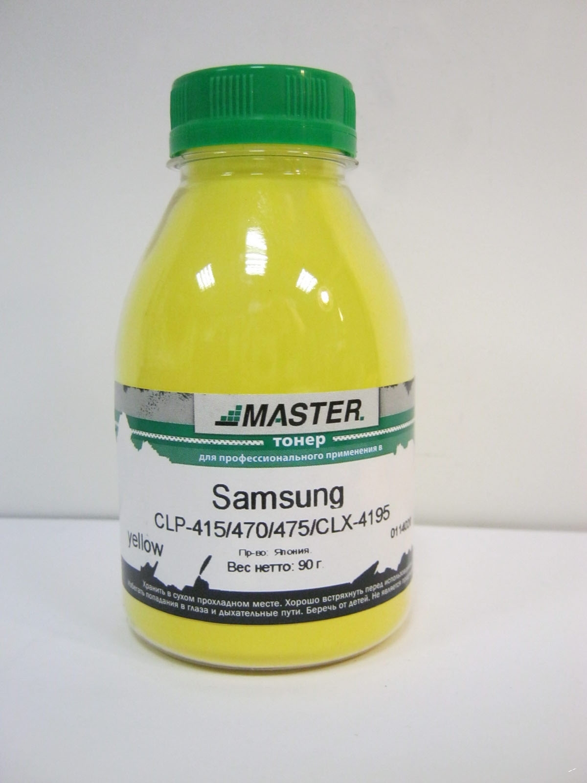Тонер Samsung CLP-415/470/475/CLX-4195/Xpress C1810W, yellow, 90г/банка, 1.5К