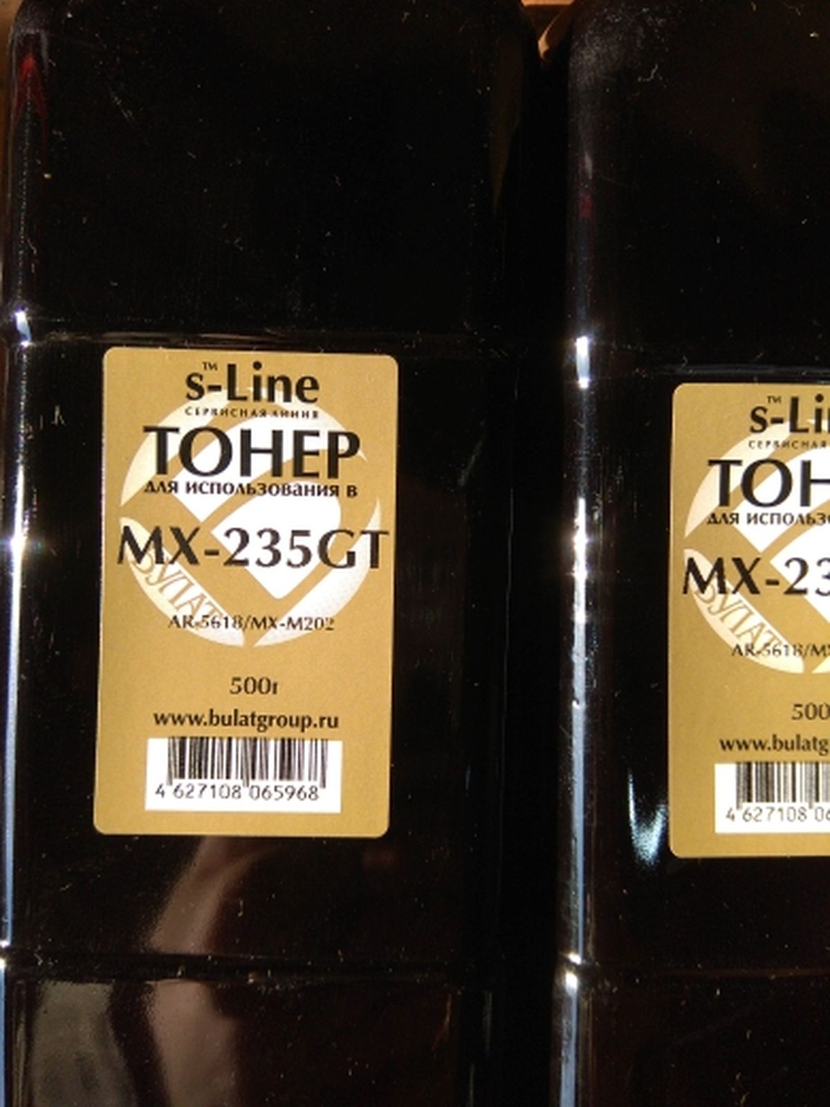 Тонер-картридж Brother HL-3040 TN230 Black (2.2k) 7Q
