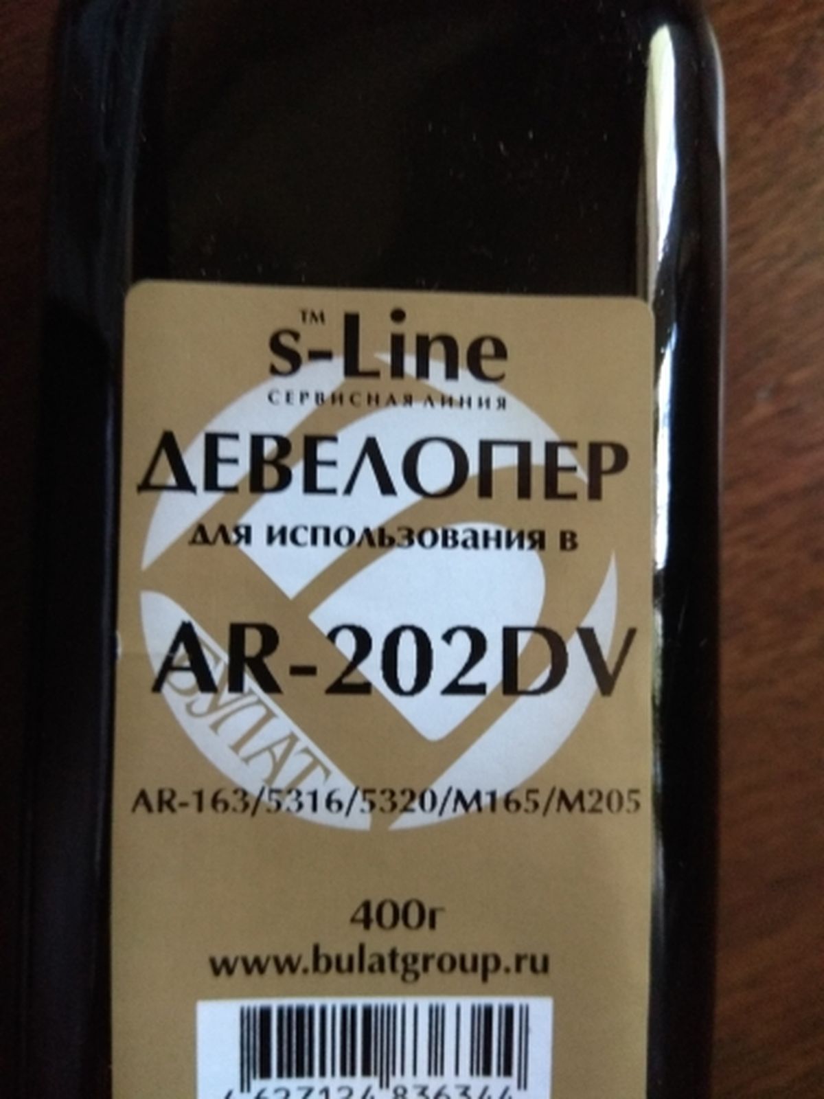 Тонер-картридж Brother HL-3140 TN241 Black (2.5k) 7Q