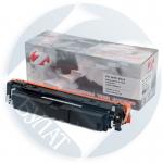 Тонер-картридж Canon LBP-673/MF752 069H Black (7.6k). 7Q