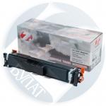 Тонер-картридж Canon LBP-673/MF752 069H Magenta (5.5k). 7Q