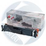 Тонер-картридж Canon LBP-673/MF752 069H Yellow (5.5k). 7Q