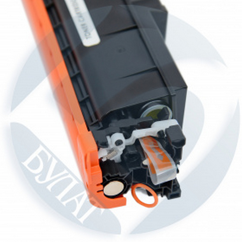 Тонер-картридж Canon LBP-673/MF752 069H Yellow (5.5k). 7Q