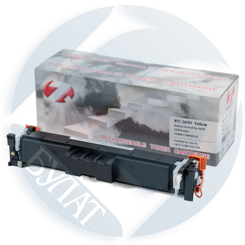 Тонер-картридж Canon LBP-673/MF752 069H Yellow (5.5k). 7Q