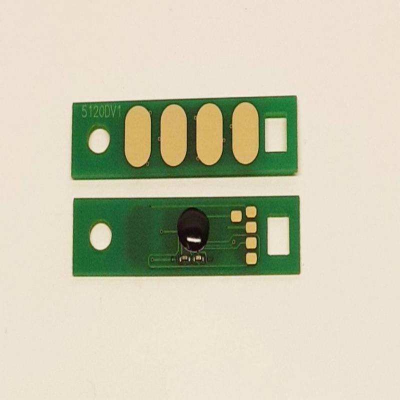 Чип DRUM Pantum DL-5120 для BP5100DN/DW/BM5100ADN/ADW/FDN/FDW, 30K, для принтеров произведенных до 10.2022 включительно