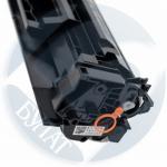 Тонер-картридж Canon LBP-122/MF272 071H (2.5k). 7Q