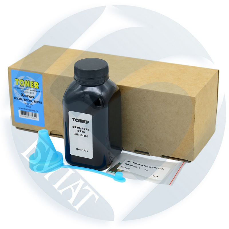 Заправочный комплект Xerox B230 B225 B235 006R04403 банка 100г/чип (3k) БУЛАТ