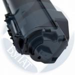 Тонер-картридж Kyocera ECOSYS PA4000x/4000wx TK-1260 (10k) БУЛАТ s-Line