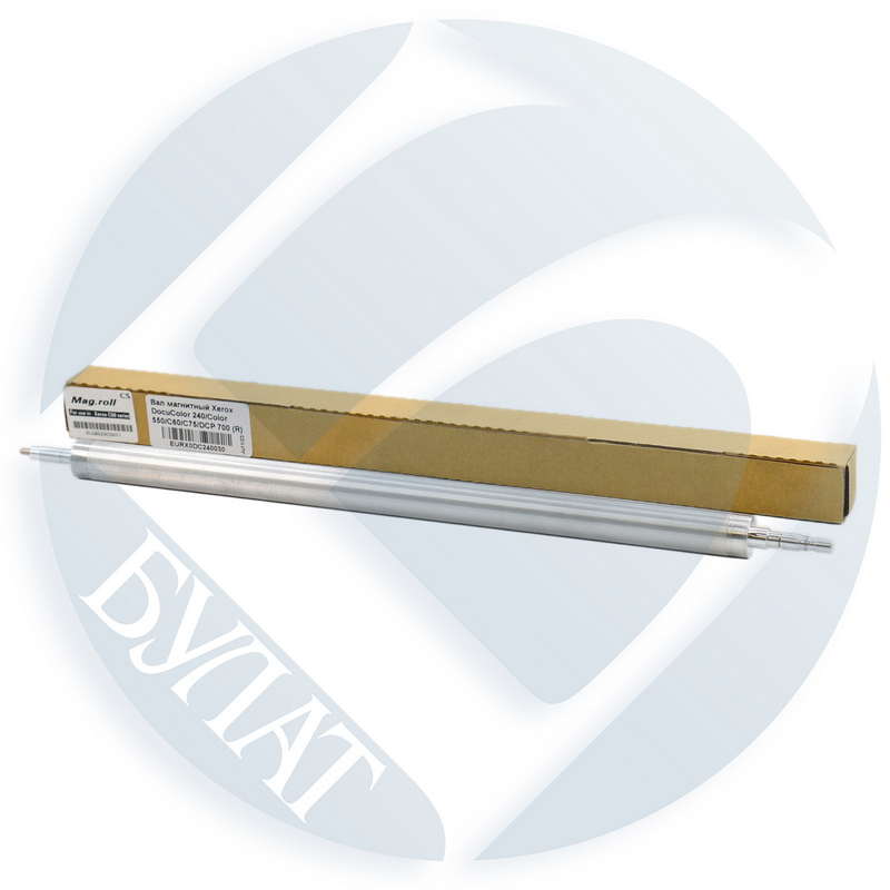 Вал магнитный Xerox DocuColor 240 / Color 550 / C60 / C75 / DCP 700 (R)