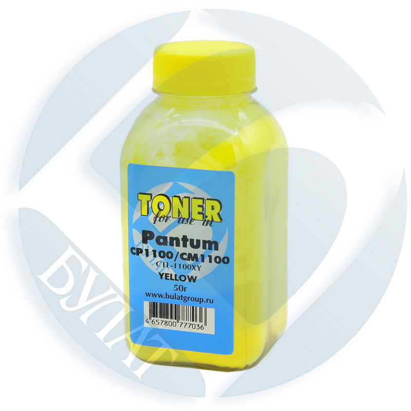 Тонер Pantum CP1100 / CM1100 банка 50г CTL-1100XY Yellow БУЛАТ