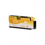 Струйный картридж Sakura CN048AE (№951XL Yellow) для HP, желтый, 26 мл., 1500 к.