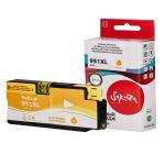 Струйный картридж Sakura CN048AE (№951XL Yellow) для HP, желтый, 26 мл., 1500 к.