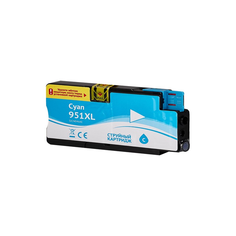 Струйный картридж Sakura CN046AE (№951XL Cyan) для HP, голубой, 26 мл., 1500 к.