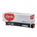Картридж Sakura 069 M (5092C002) для Canon I-Sensys LBP-673Cdw MF750C MF725, пурпурный, 1900 к.