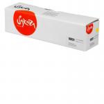 Картридж Sakura 106R02611 для XEROX, желтый, 4500+4500 = 9000 к.