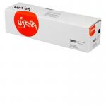 Картридж Sakura 106R02612 для XEROX, черный, (5000+5000)=10000 к.