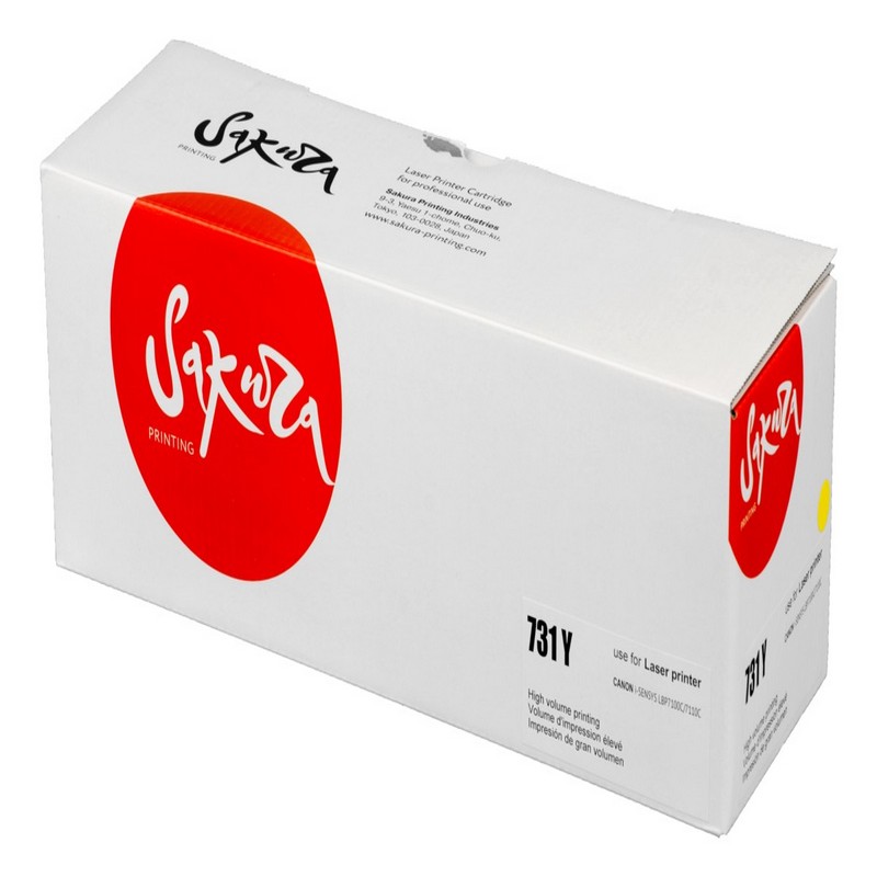 Картридж Sakura 731 Y (6269B002) для Canon, желтый, 1500 к.