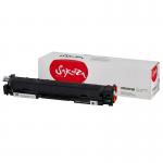 Картридж Sakura 045H BK (1246C002) для Canon LBP-610C MF-630C, черный, 2800 к.
