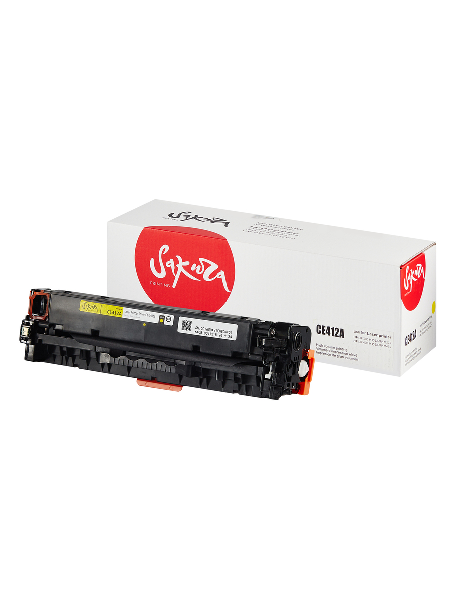 Картридж Sakura CE412A (305A) для HP, желтый, 2600 к.