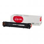 Картридж Sakura CF210X 731 Bk для HP, Canon, черный, 2400 к.