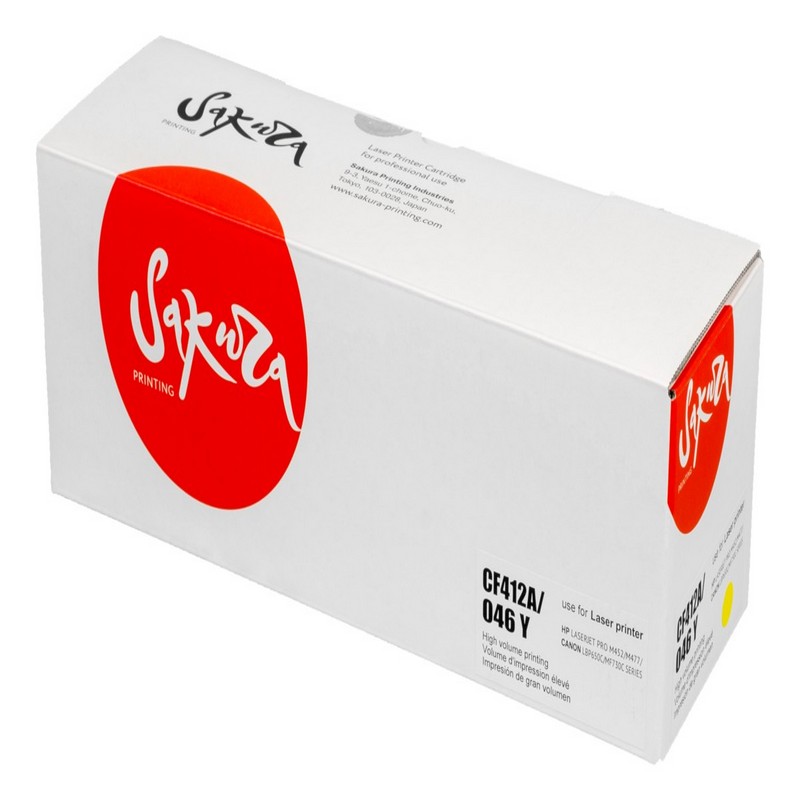 Картридж Sakura CF412A 046 Y для HP, Canon, желтый, 2300 к.