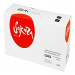 Картридж Sakura Q3962A (122A) для HP, желтый, 4000 к.