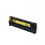 Картридж Sakura CRG716 Y CB542A для HP, Canon LJ CM1312MFP/CP1215/CP1515/CP1518/ LBP5050/MF8030CN/8050CN/LJ CM1312MFP/CP1215/CP1515/CP1518, желтый, 1500 к.