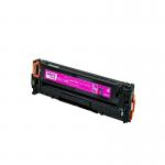 Картридж Sakura CRG716 M CB543A для HP, Canon LJ CM1312MFP/CP1215/CP1515/CP1518/ LBP5050/MF8030CN/8050CN/LJ CM1312MFP/CP1215/CP1515/CP1518, пурпурный, 1500 к.