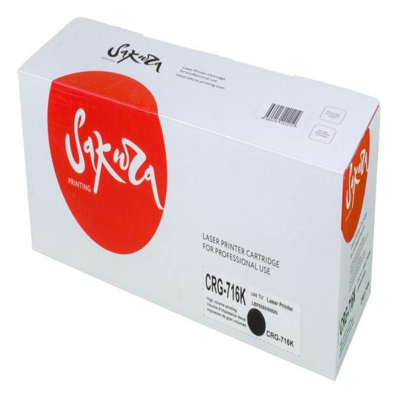 Картридж Sakura 716 K (1980B002) для Canon LBP5050/ MF8030CN/ 8050CN, черный, 2300 к.