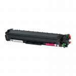 Картридж Sakura 055H M ECO (3018C002) для Canon MF742/MF746CX/MF744CDW/LBP664CX/LBP663CDW/ 400M454DN/ 400M454DW/ 400M479DW/ 400M479FDN/ 400M479FDW, пурпурный, 5900 к. ECO (чип без счетчика копий)