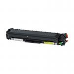 Картридж Sakura 055H Y ECO (3017C002) для Canon MF742/MF746CX/MF744CDW/LBP664CX/LBP663CDW/ 400M454DN/ 400M454DW/ 400M479DW/ 400M479FDN/ 400M479FDW, желтый, 5900 к. ECO (чип без счетчика копий)