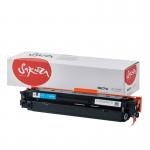 Картридж Sakura 067 C (5101C002) для Canon, голубой, 1300 к.