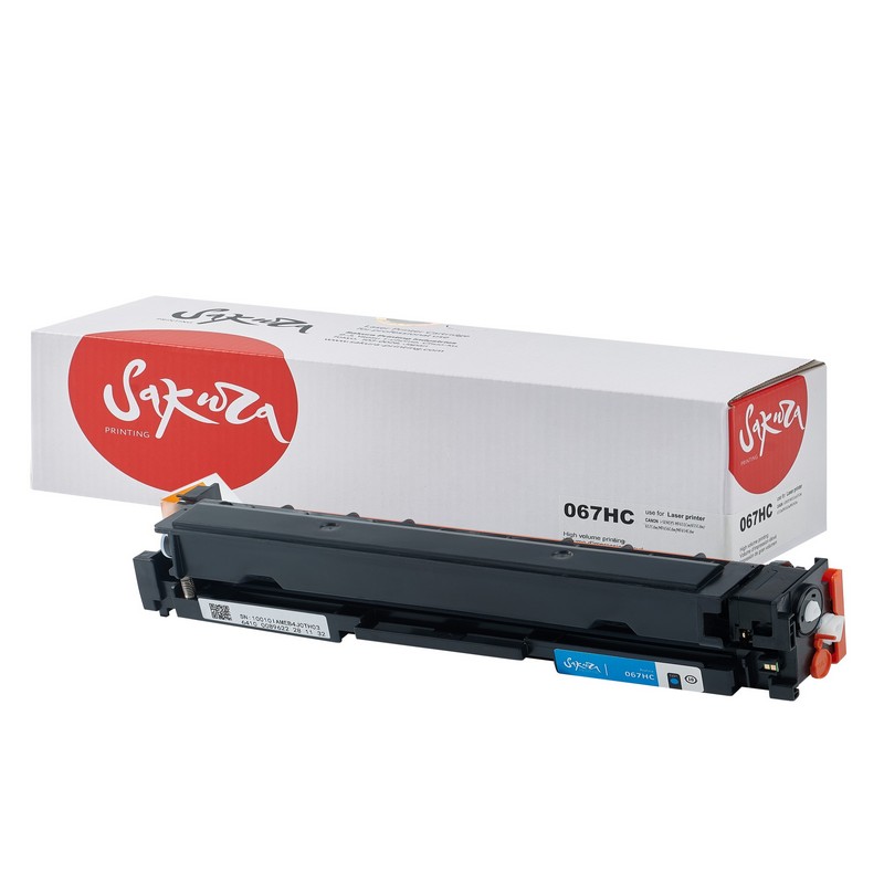 Картридж Sakura 067H C (5105C002) для Canon, голубой, 2350 к.